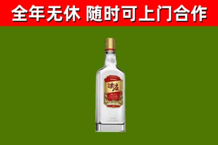 河东区烟酒回收尖庄酒.jpg
